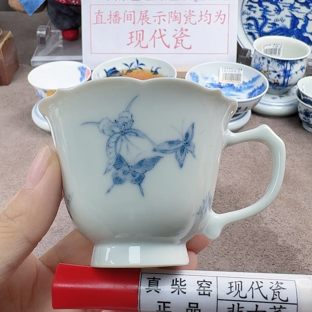 陶瓷艺术设计中心