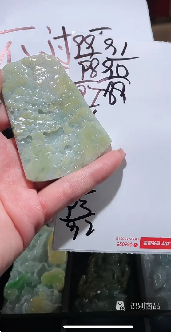 天然缅甸翡翠A货