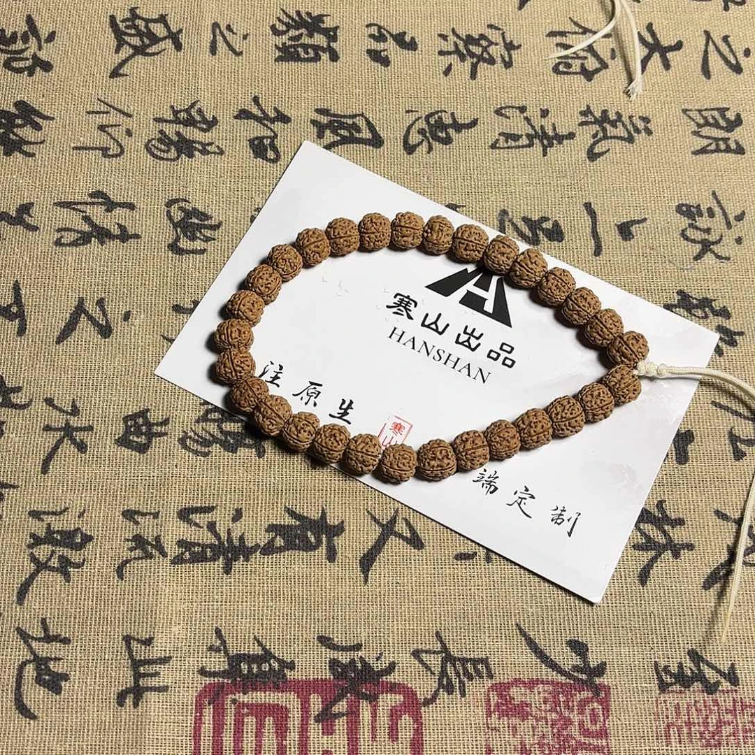 吊坠金刚菩提蜂王手持