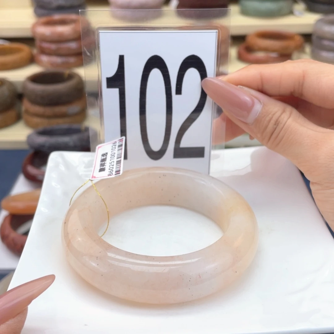 【闪购商品】石英质玉手镯未镶嵌