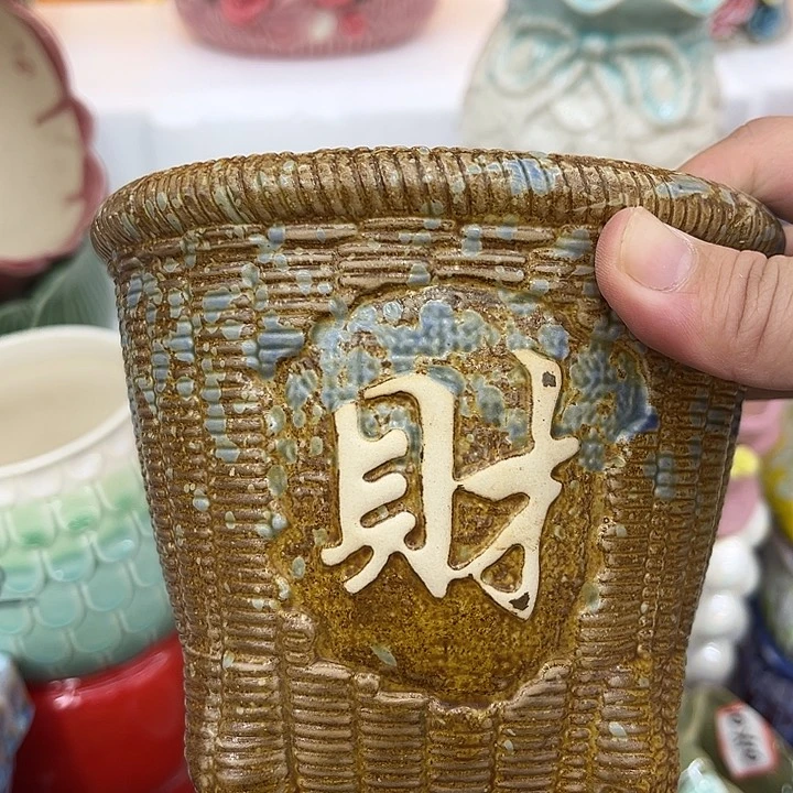 多肉植物陶瓷花盆
