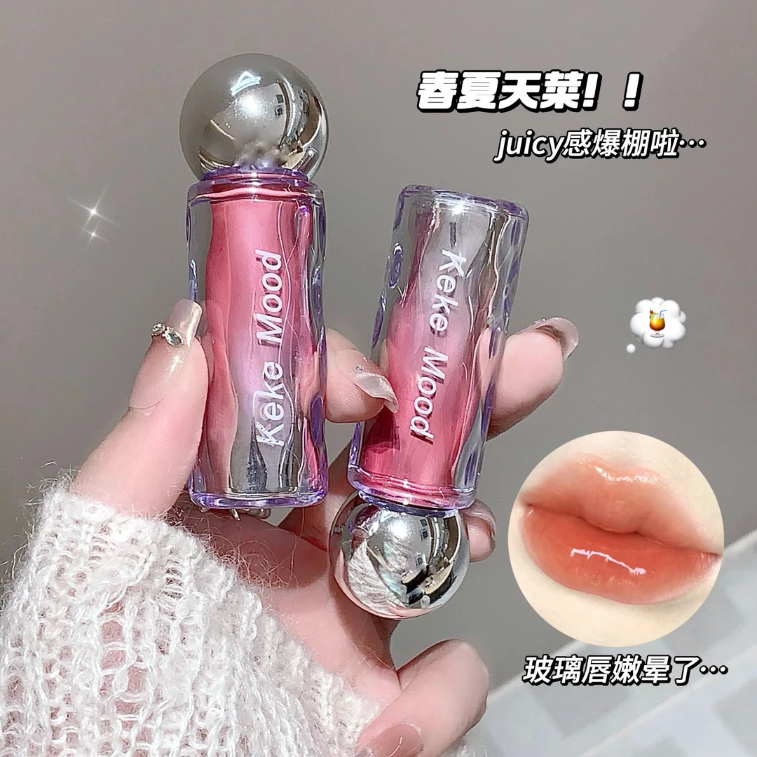 买1送2！泡泡有色精华唇蜜学生唇釉显白保湿清透水嘟嘟玻璃唇持妆