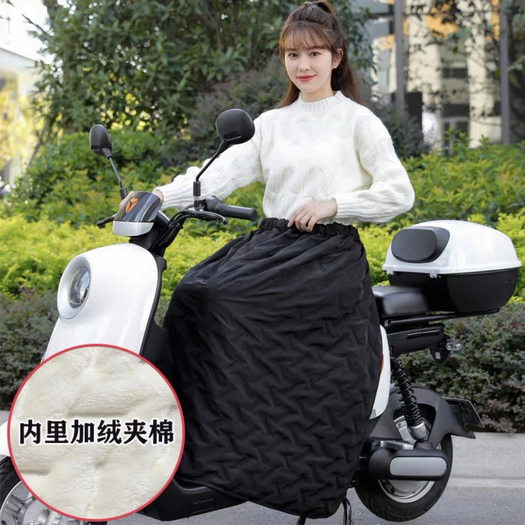 电动车挡风被摩托骑车保暖护膝防水加厚加绒半身裙防风裙男女同款