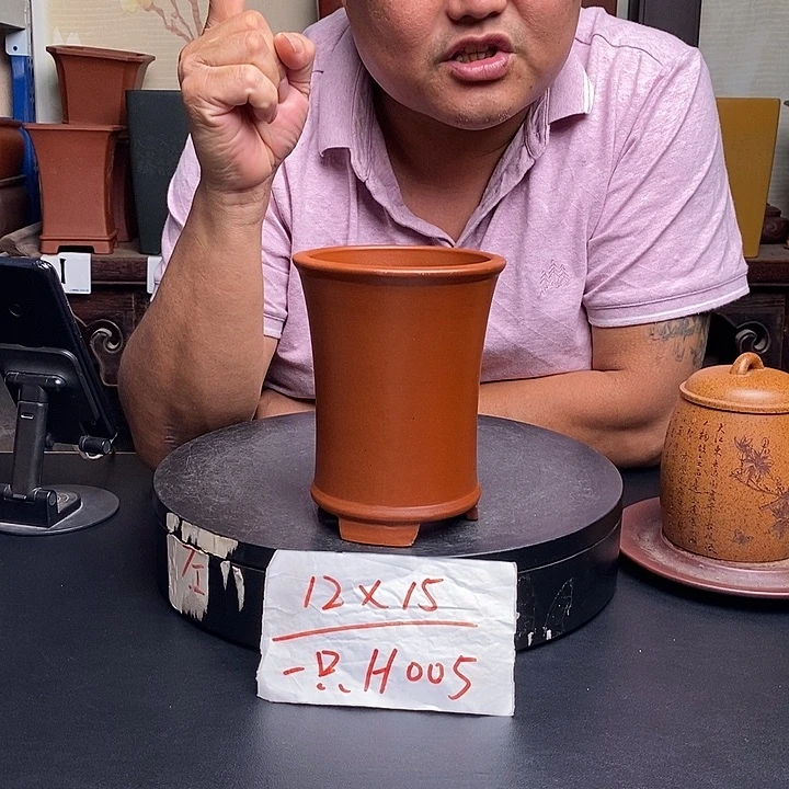 紫砂花盆货号一只H005