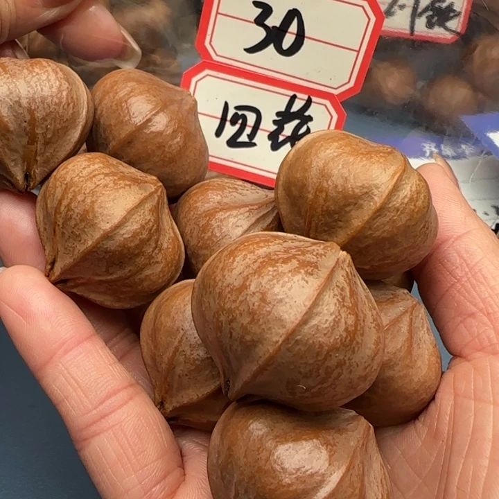 迪****手串橄榄核橄榄核