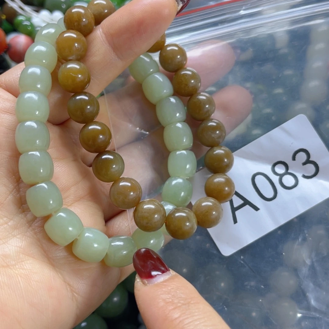 未镶嵌手链和田玉