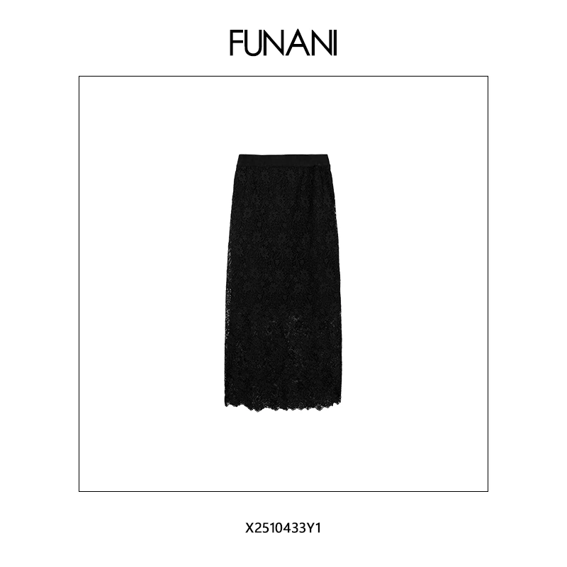 【FUNANI】"蕾丝裙" 原创高定设计感半身裙X2510433