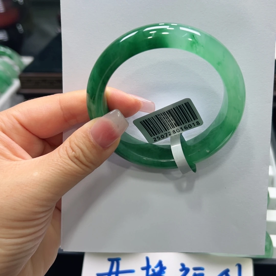 石英质玉（非洲翠）未镶嵌手镯