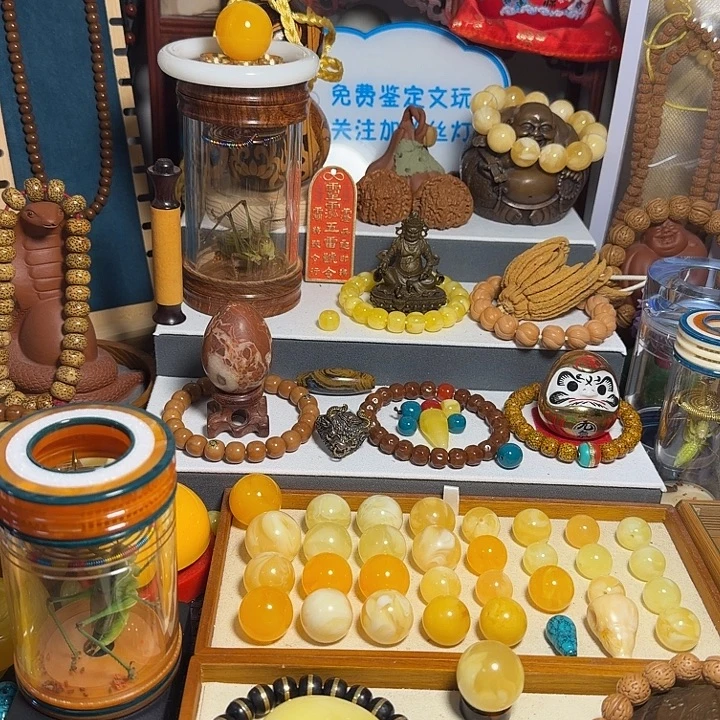 俗***個吊坠猴头核桃金刚