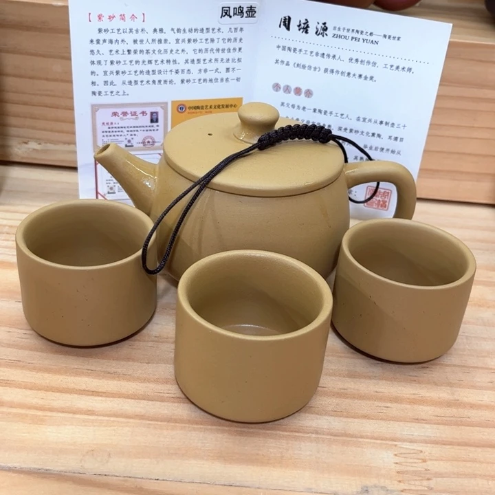 茶盘紫砂紫砂壶茶具
