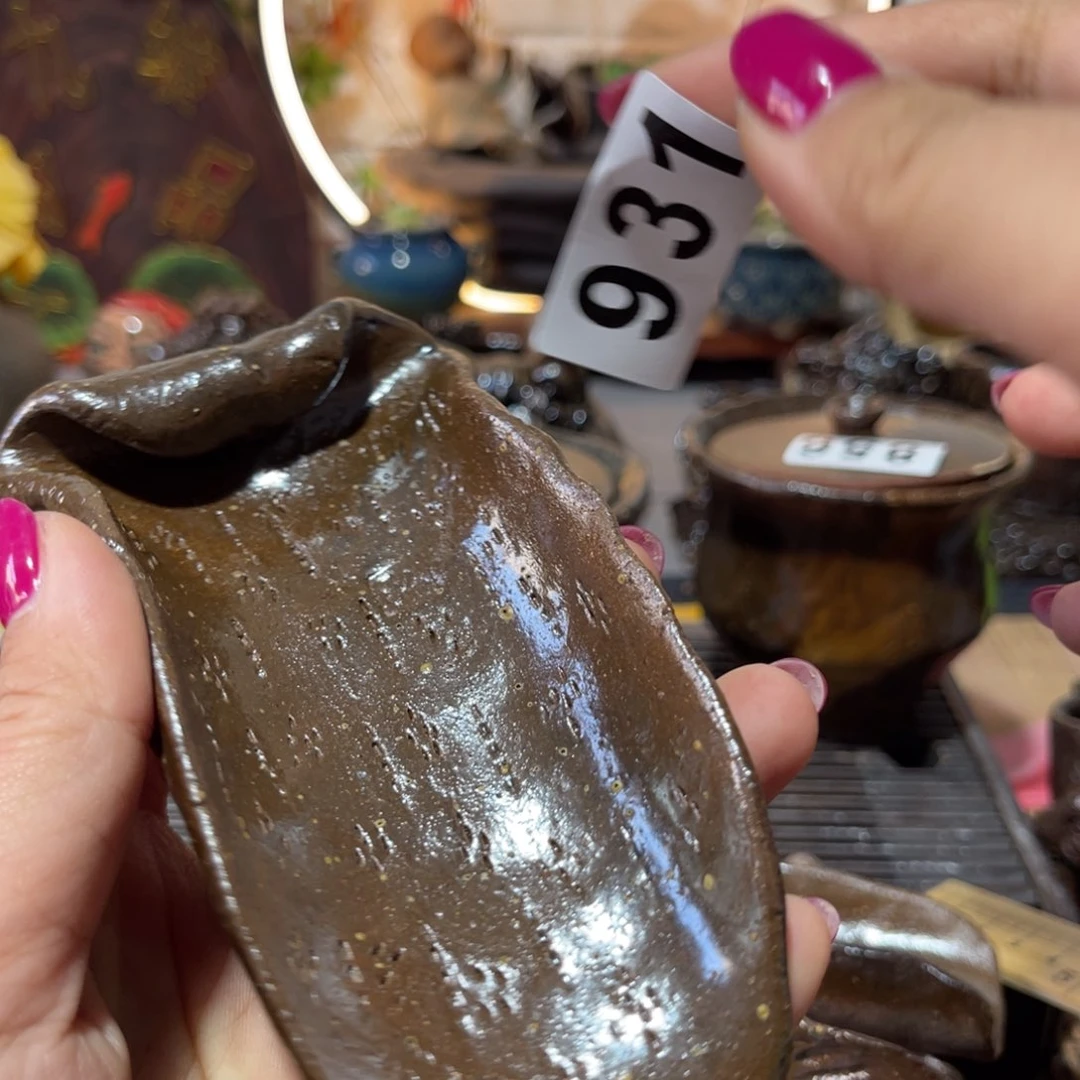 木村信弘柴烧保平