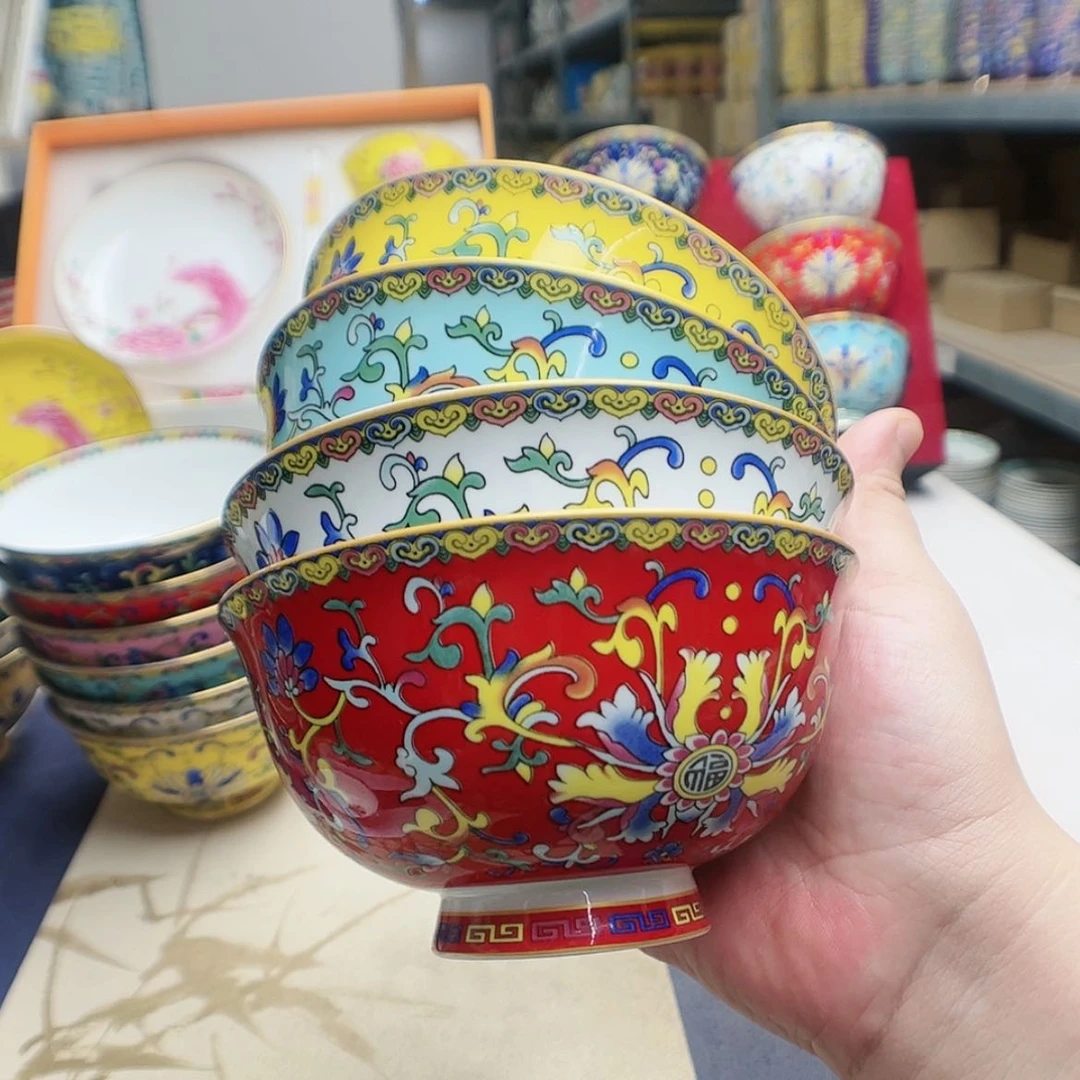 【闪购商品】珐琅4.5英寸4混。。。。。