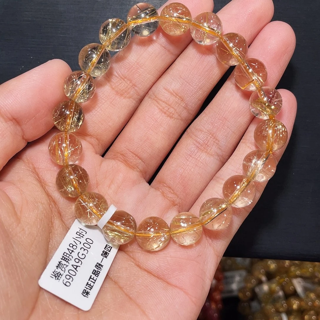 发晶手链未镶嵌高透发晶9.8mm