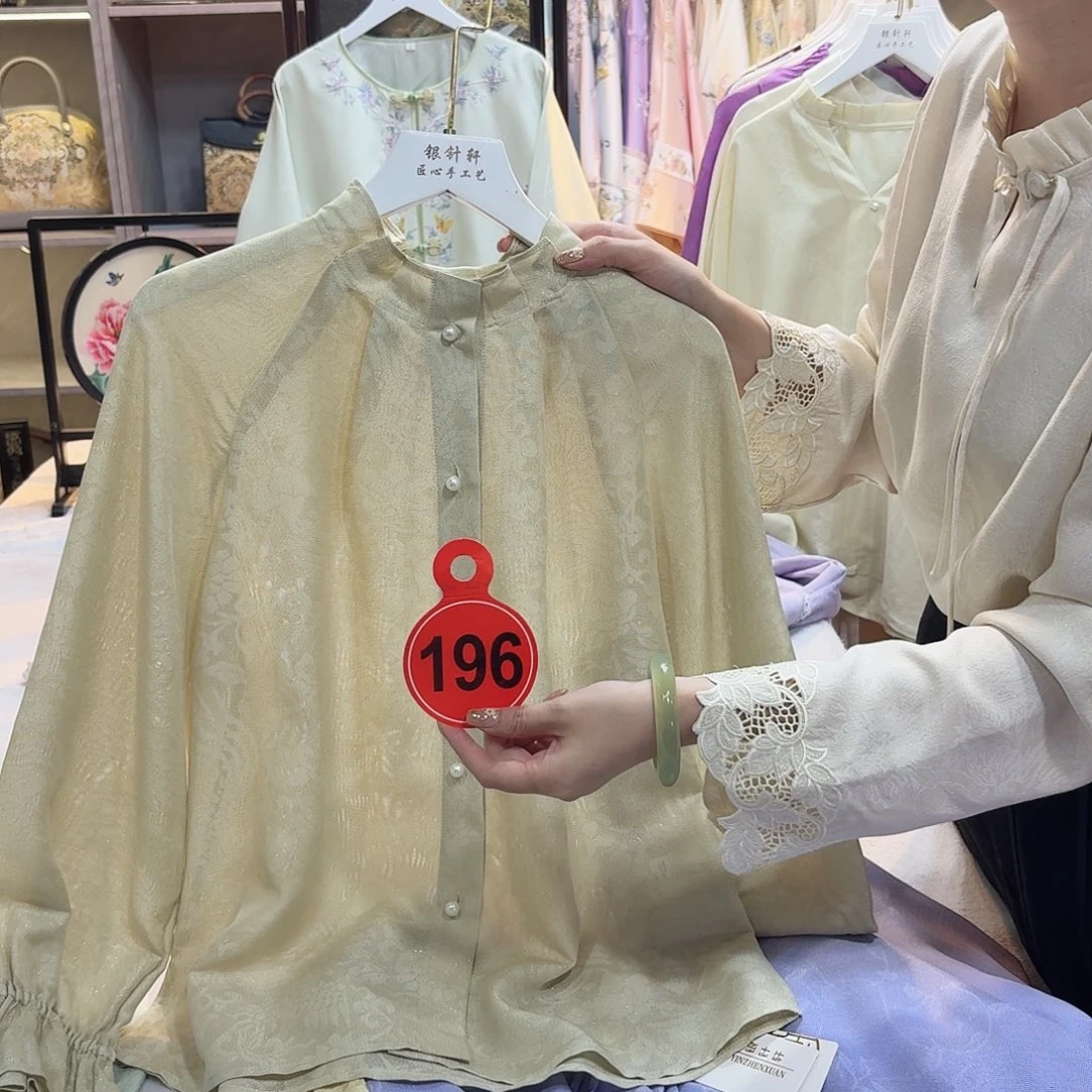 蓝***9好看好看好看好看