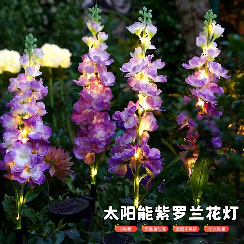 2025新款太阳能仿真花灯网红小院民宿花园灯装饰氛围灯地插草坪灯