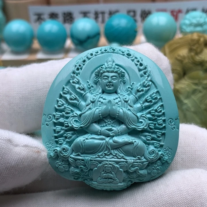 绿松石未镶嵌颈饰