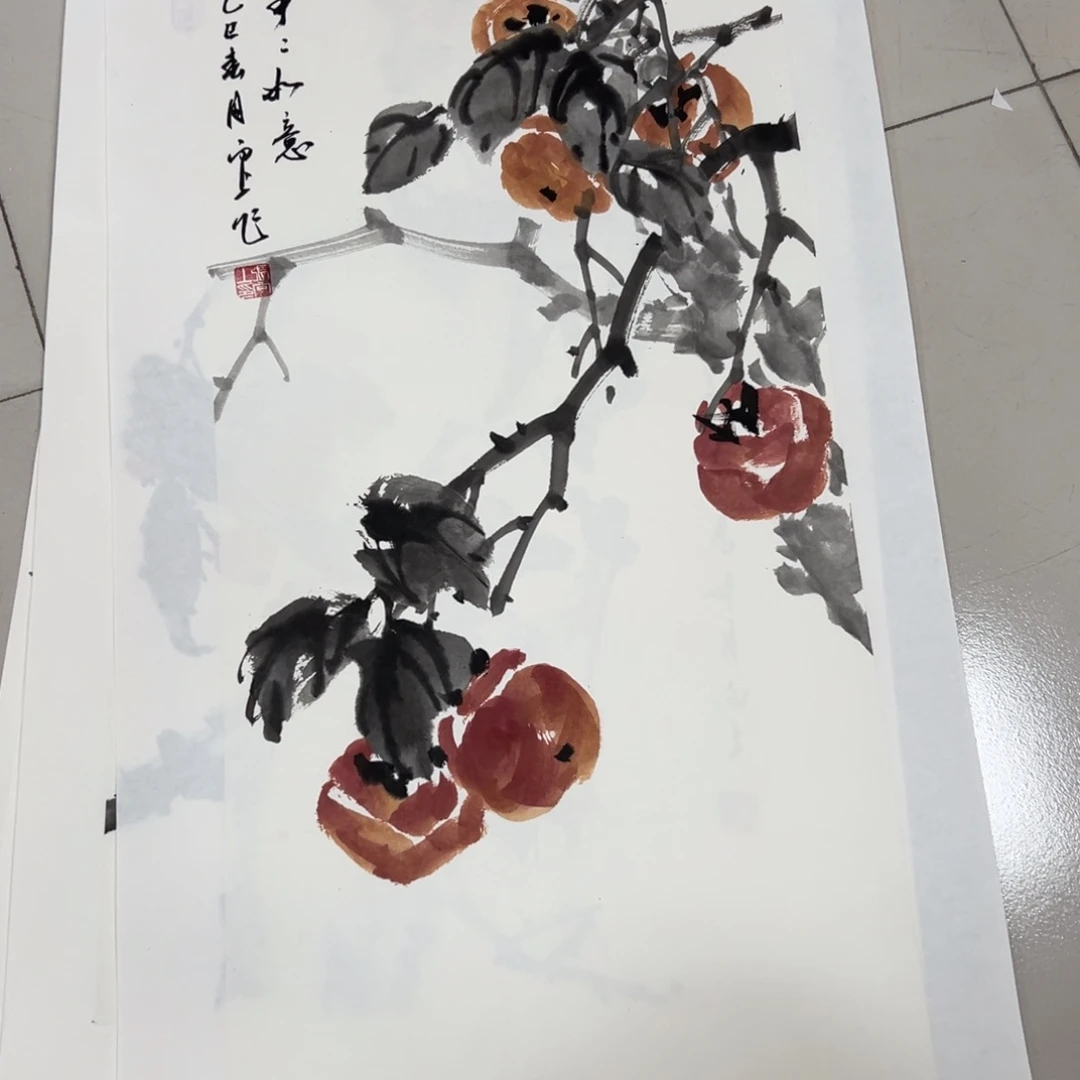 国画妍**国画作品国画作品