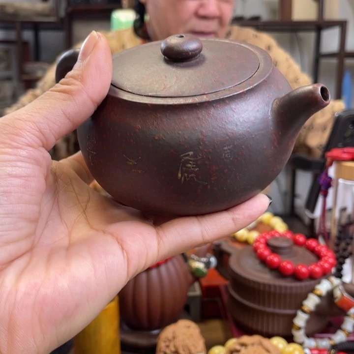 紫砂茶壶朋*紫砂壶的
