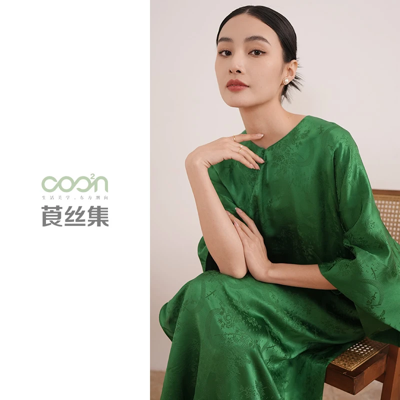 COO²N/莨丝集50%桑蚕丝 春季新中式不对称和式阔袖连衣裙-CLYQ002