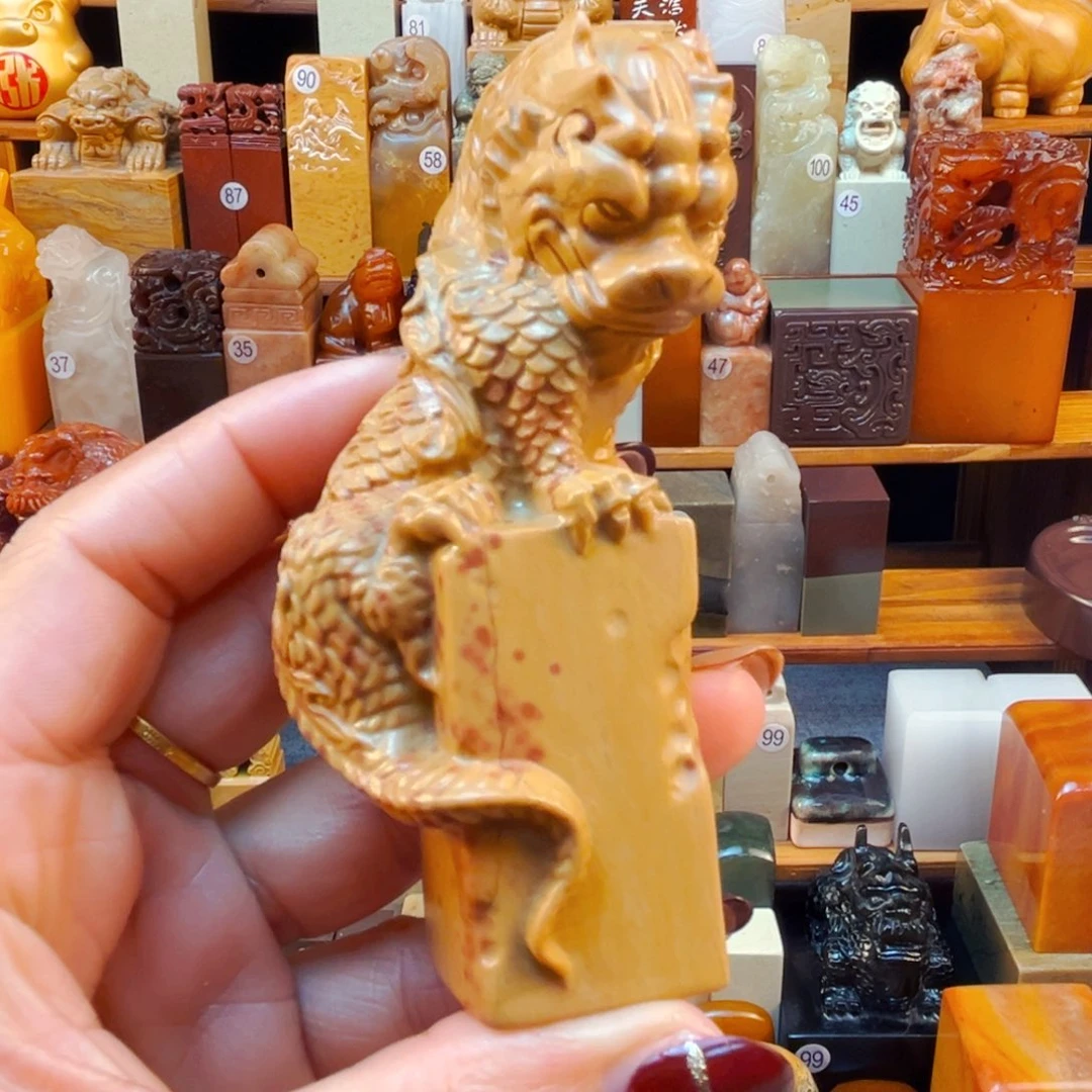 寿山石印石闪购商品福利款2.5*2.5