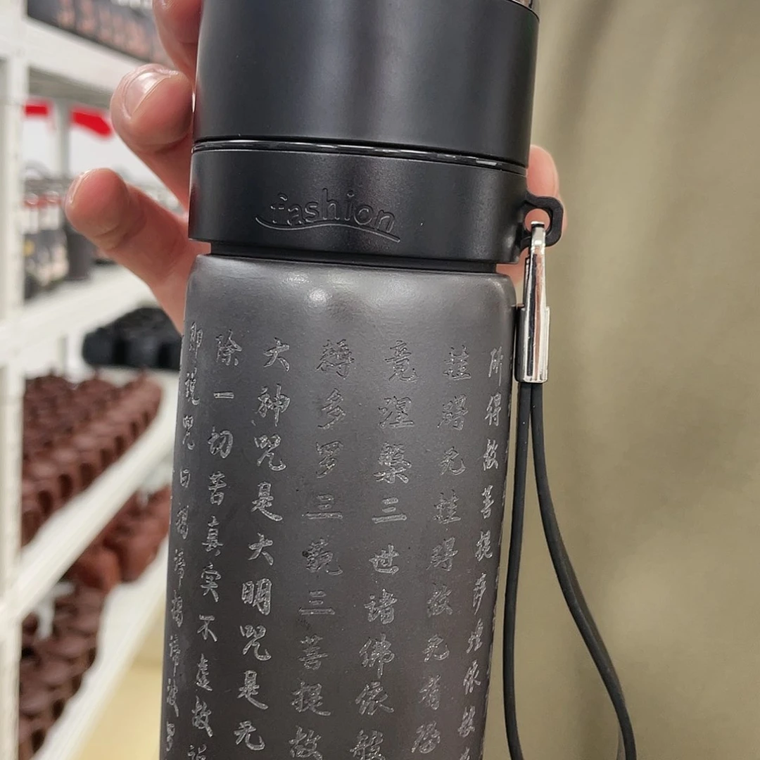 紫砂茶杯111111111111111
