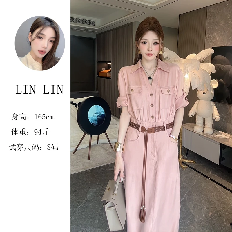 【琳琳2】法式复古V领连衣裙女夏季新款绑带收腰显瘦开叉A字裙2820