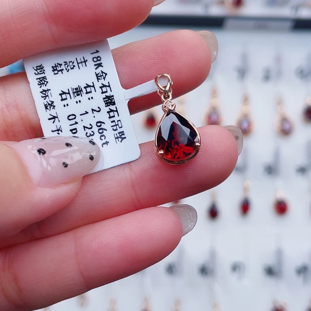 石榴石18K金镶嵌吊坠(不含链)