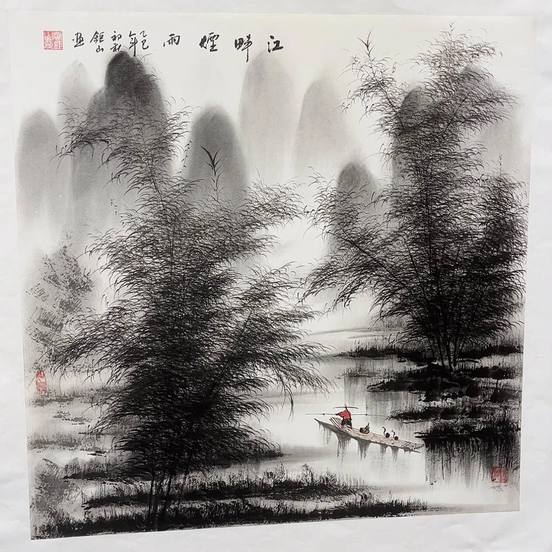 国画T国画单幅任发