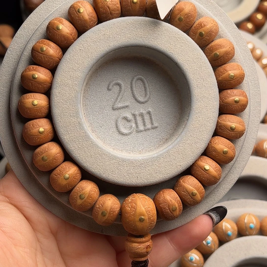 吊坠凤眼菩提12藏式镶嵌款