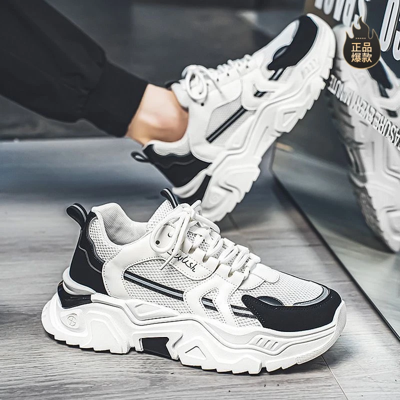 断码男鞋夏季透气2025新款潮流百搭青少年运动休闲厚底增高小白老