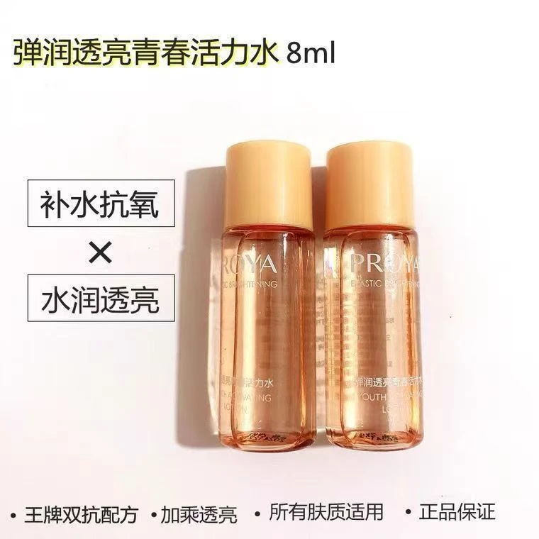 【SMH久享】全新升级---精品好物推荐