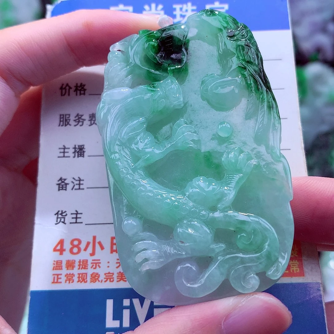 翡翠未镶嵌颈饰天然