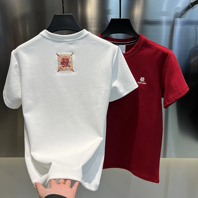 25年男士时尚百搭圆领T恤刺绣高品质休闲半袖宽松潮流韩版男装