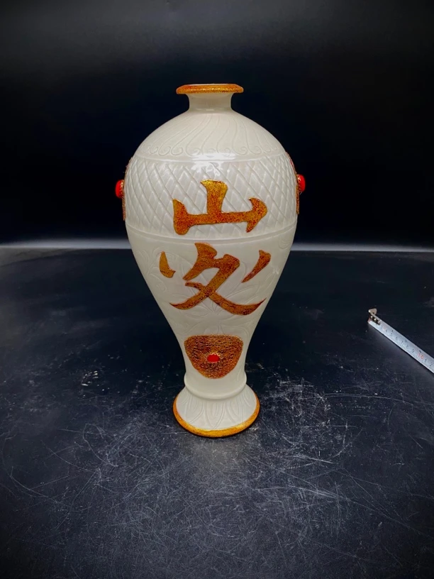 定窑帖金字包口底梅瓶