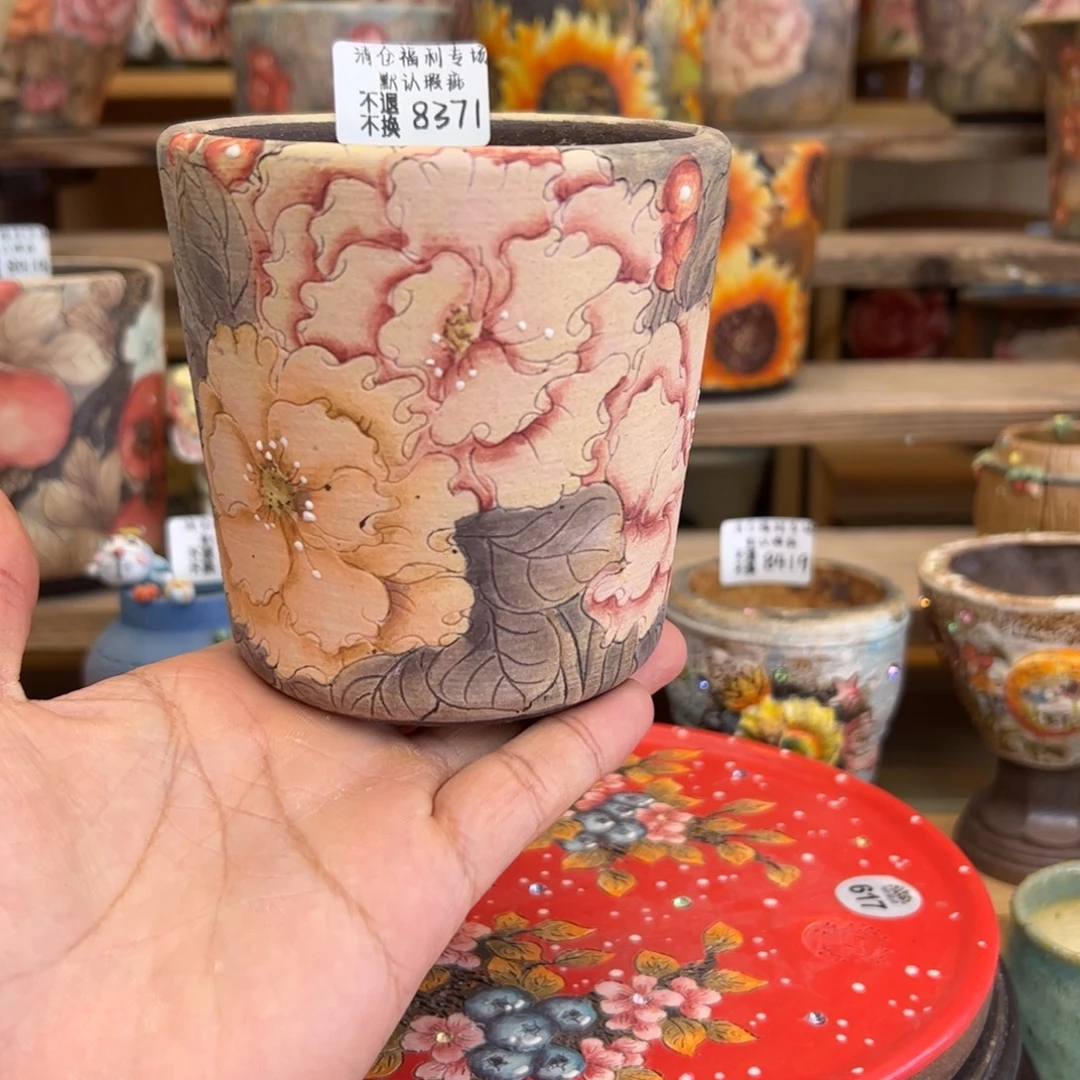8371福利美盆来咯