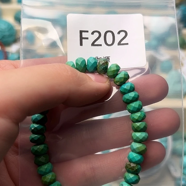 空竹粉丝专享福利