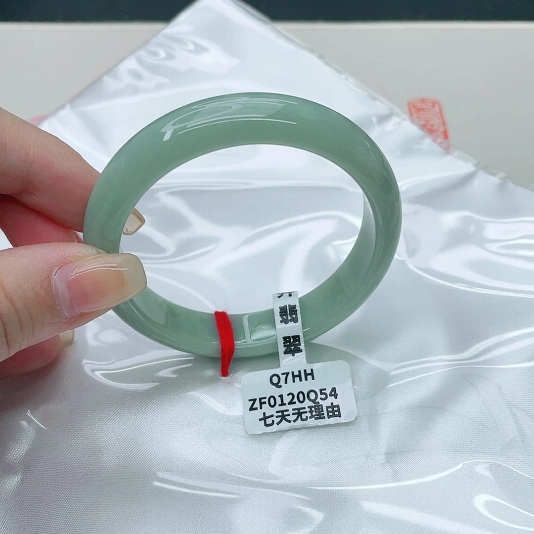 翡翠手镯未镶嵌正53.6