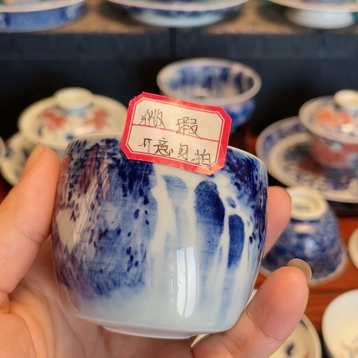 【闪购商品】?**诚杯子88887777778888