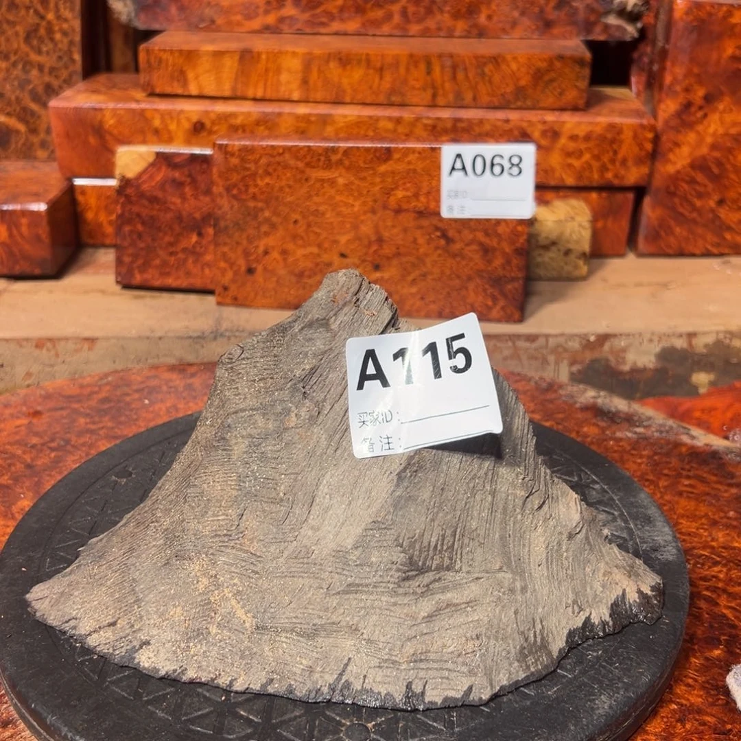 大果紫檀（缅甸花梨）