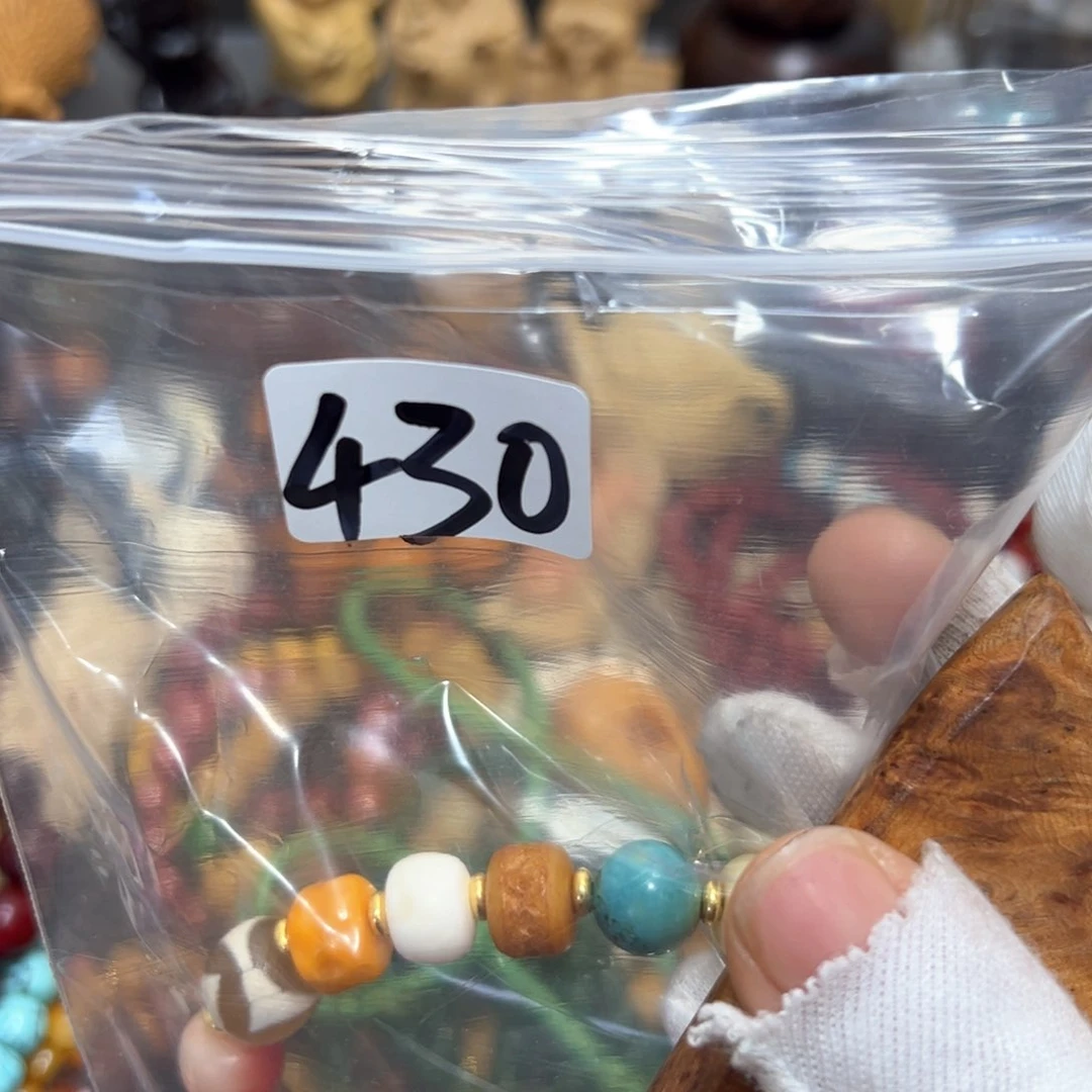 【闪购商品】非洲檀香无事牌12单圈手串