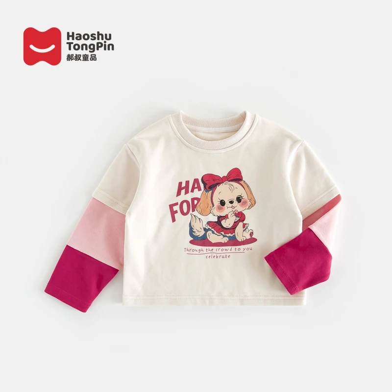 【现货】郝叔童品秋季新款2025女童时尚网红韩版假两件长袖潮HL5377