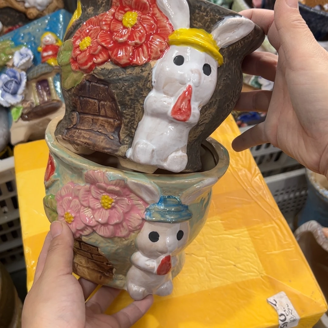 花盆拍满20元发货，退款拉黑