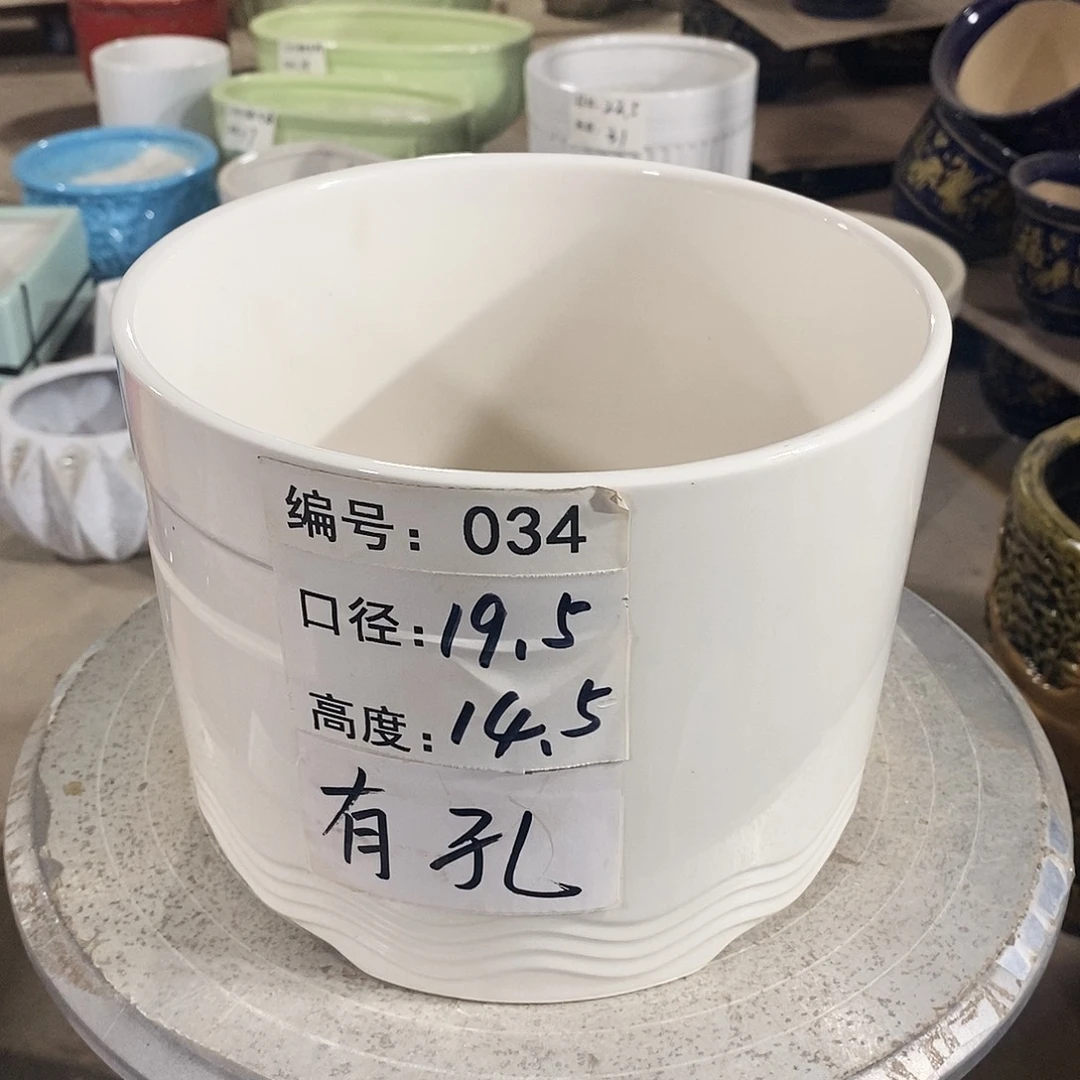 【闪购商品】陶瓷微瑕花盆-034-1个白色