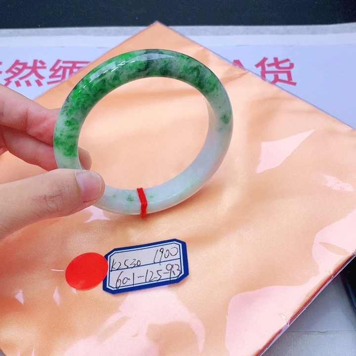 未镶嵌手镯翡翠翡翠