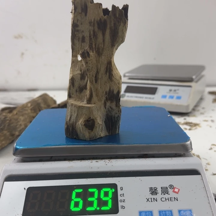 沉香沉香碎屑绿绮楠沉香63克