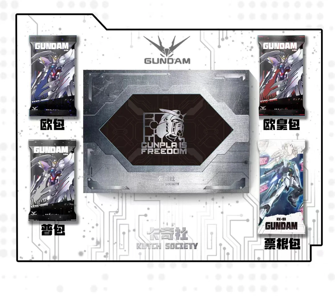 【小秋 2】老客专属 收藏卡牌  默认代拆