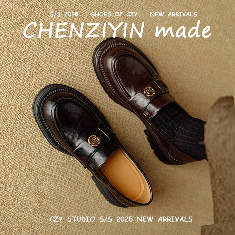 【陈子因】复古山茶花厚底乐福鞋女新款英伦风百搭一脚蹬小皮鞋单鞋