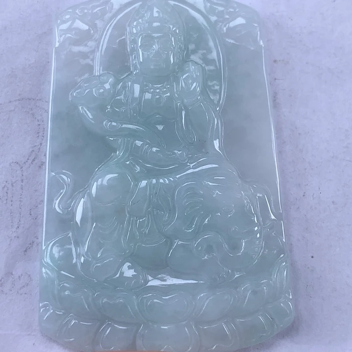 颈饰未镶嵌翡翠普贤