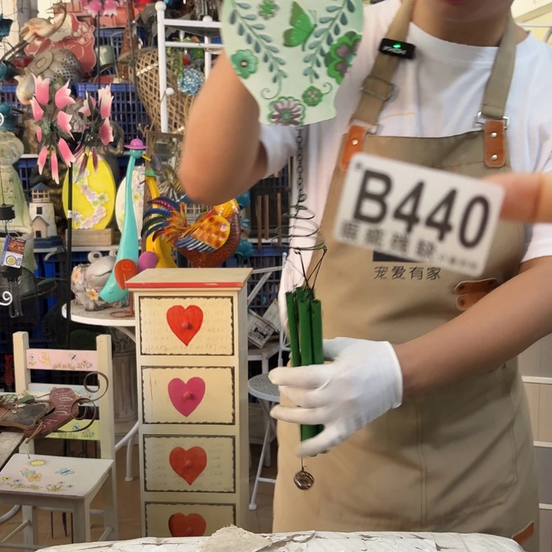 核桃木/黑胡桃（胡桃木）