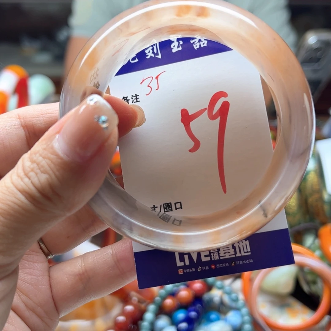 未镶嵌手镯石英岩玉